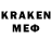 МЕТАДОН белоснежный Ibragim Askerov