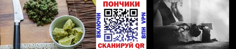 Canna-Cookies конопля  где можно купить   Спас-Деменск 