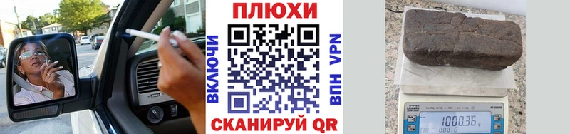 Гашиш убойный  сайты даркнета наркотические препараты  Спас-Деменск 