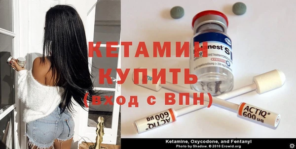 марихуана Аркадак