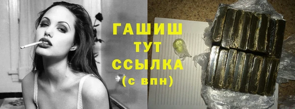кокаин колумбия Армянск