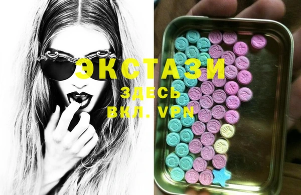 винт Арсеньев