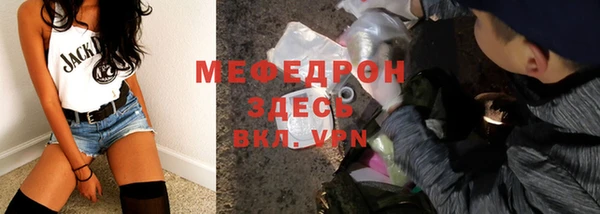 винт Арсеньев