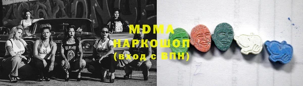 кокаин колумбия Армянск
