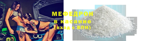 кокаин колумбия Армянск