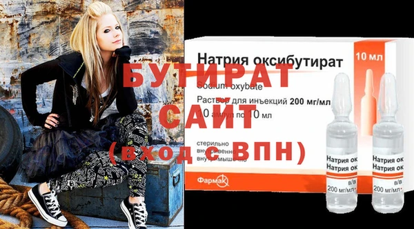 винт Арсеньев