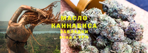 скорость mdpv Алзамай
