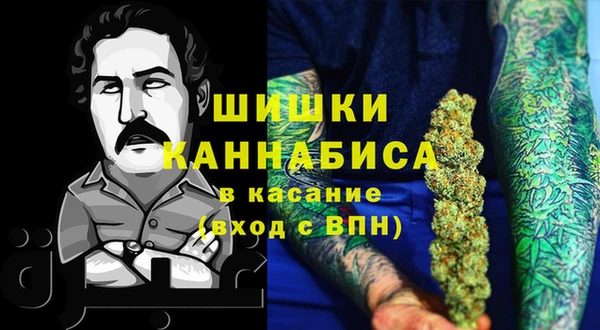 марихуана Аркадак