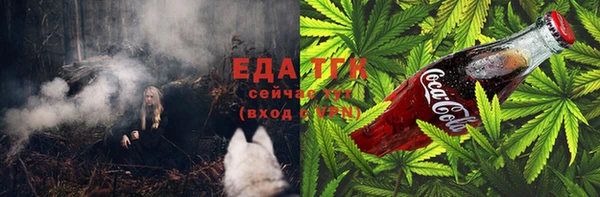 кокаин колумбия Армянск