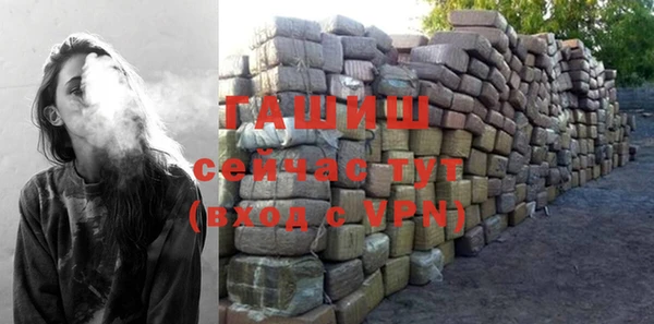 кокаин колумбия Армянск