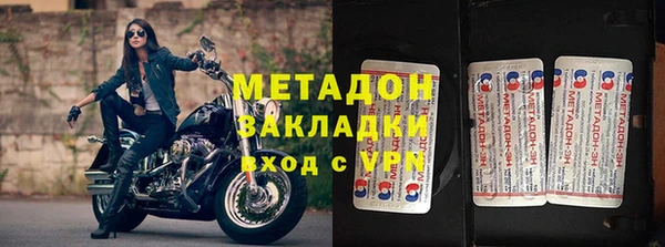 винт Арсеньев