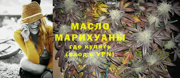 кокаин колумбия Армянск
