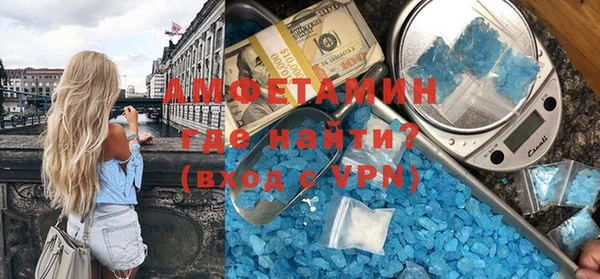 кокаин колумбия Армянск