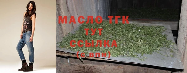 скорость mdpv Алзамай