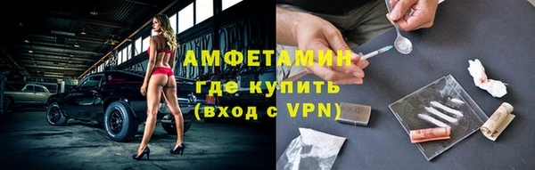 кокаин колумбия Армянск