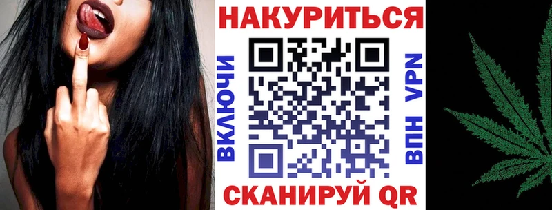 гидра маркетплейс продажа наркотиков Спас-Деменск Конопля LSD WEED